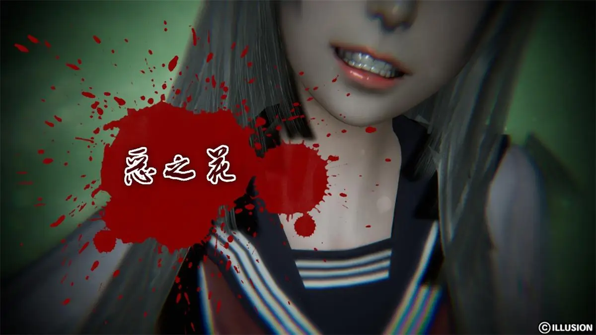 [3D全彩] 恶之花01-06+番外 [106MB]-漫画客