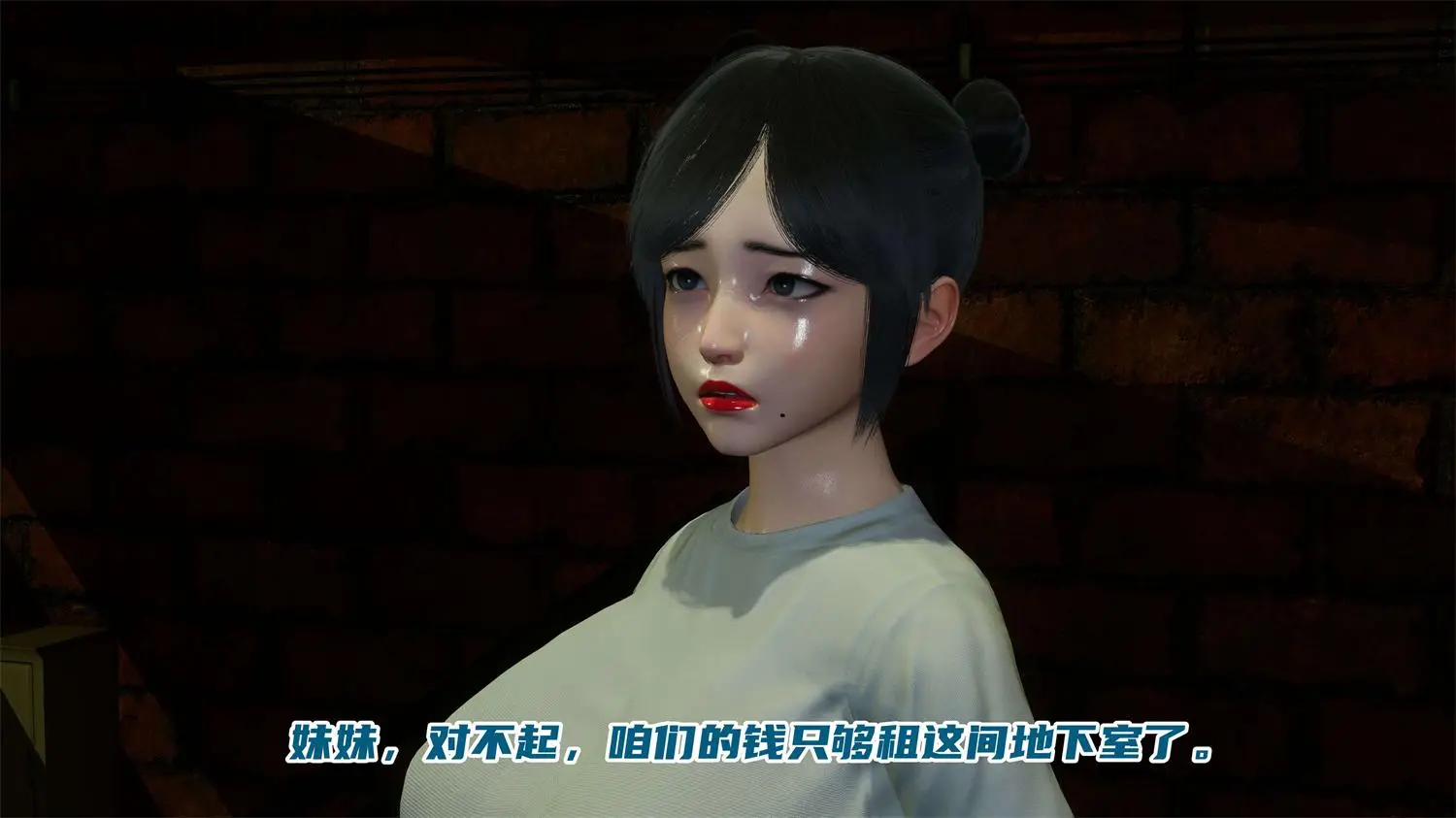 [3D全彩] 双子人生01-07+被杀妄想[尸贱] [405MB]-漫画客