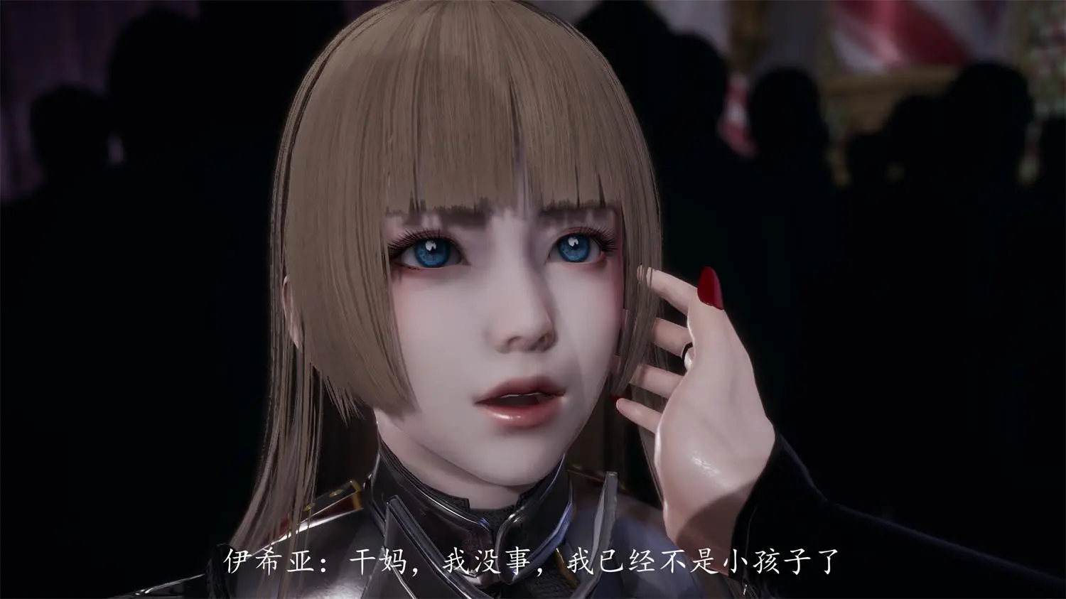 [3D全彩] 半岛战纪-丽兹篇01-04+蛇蝎落幕 [219.9MB]-漫画客