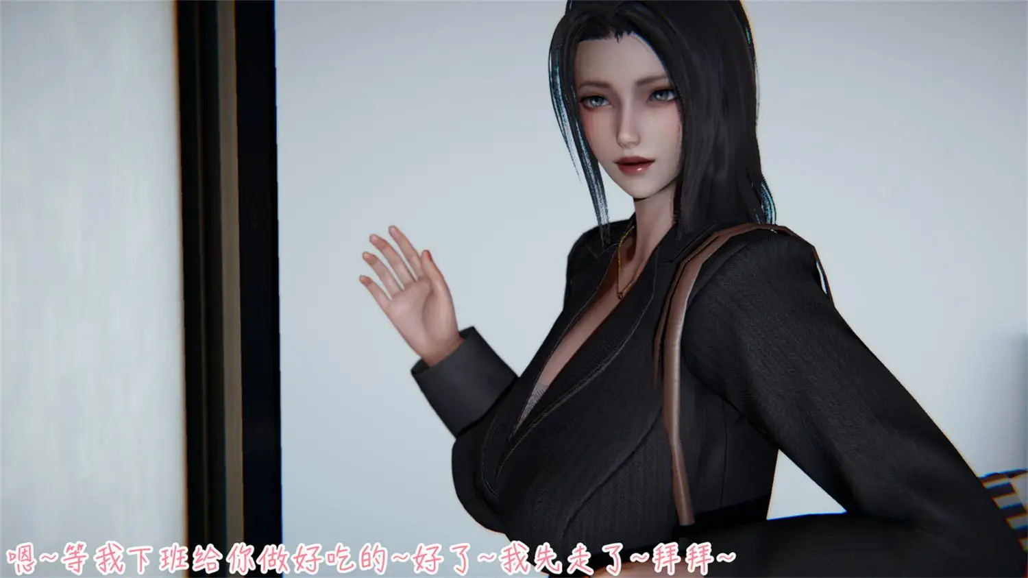 [3D全彩] 黄琳的沉沦01-10+番外雨霖篇 [536MB]-漫画客