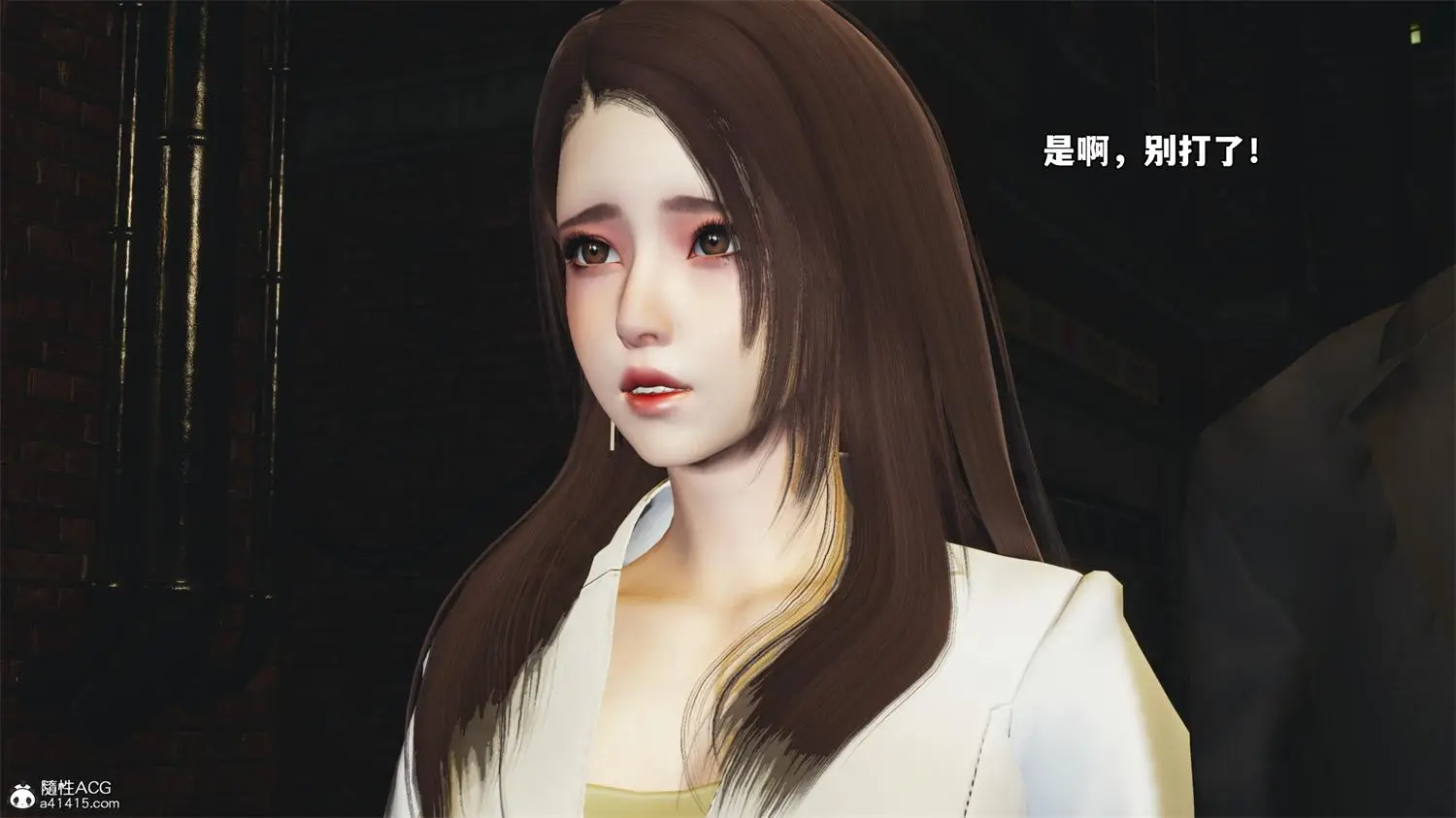 [3D全彩] 我成了大反派_第二季00-66 [5.7GB]-漫画客