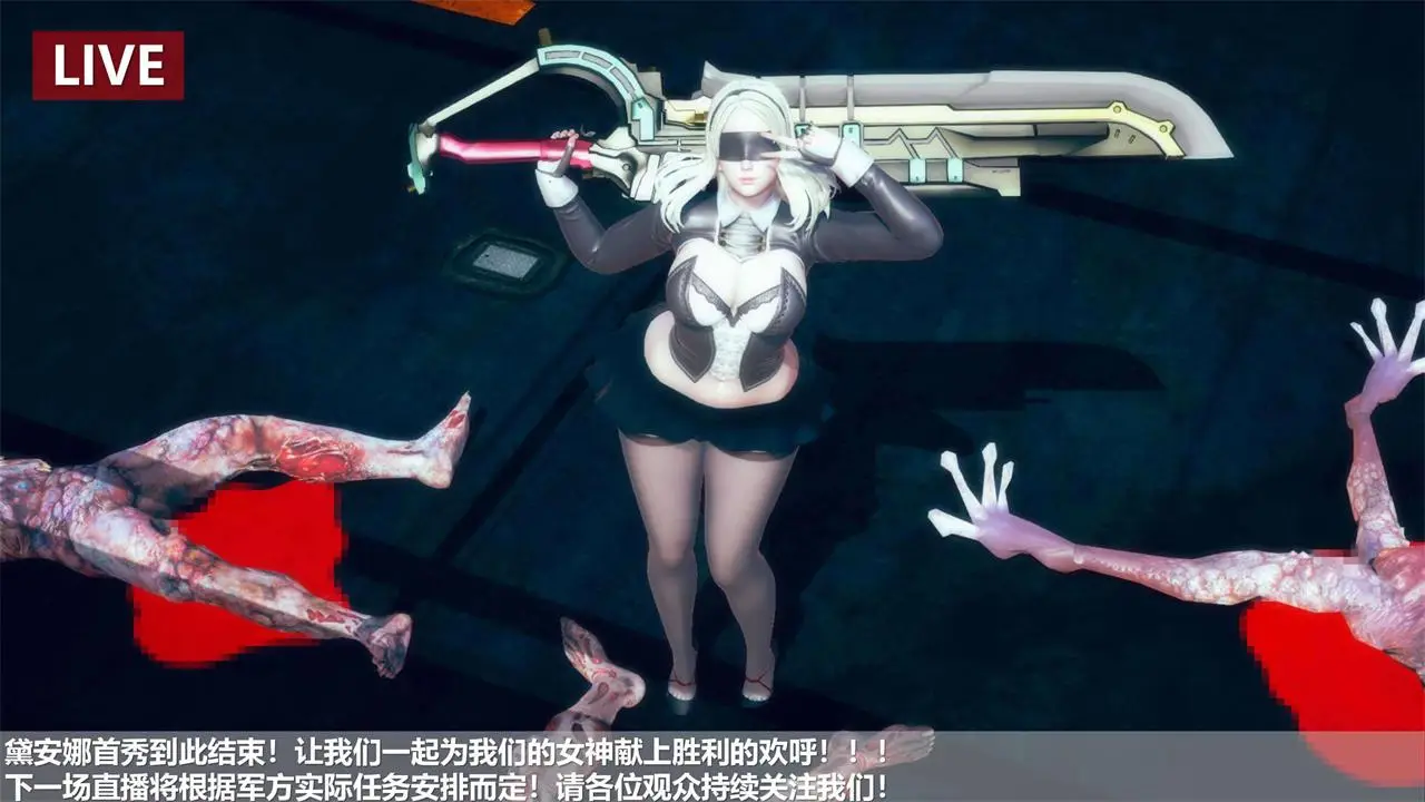 [3D全彩] 除魔战记01-07话含番外 [343MB]-漫画客