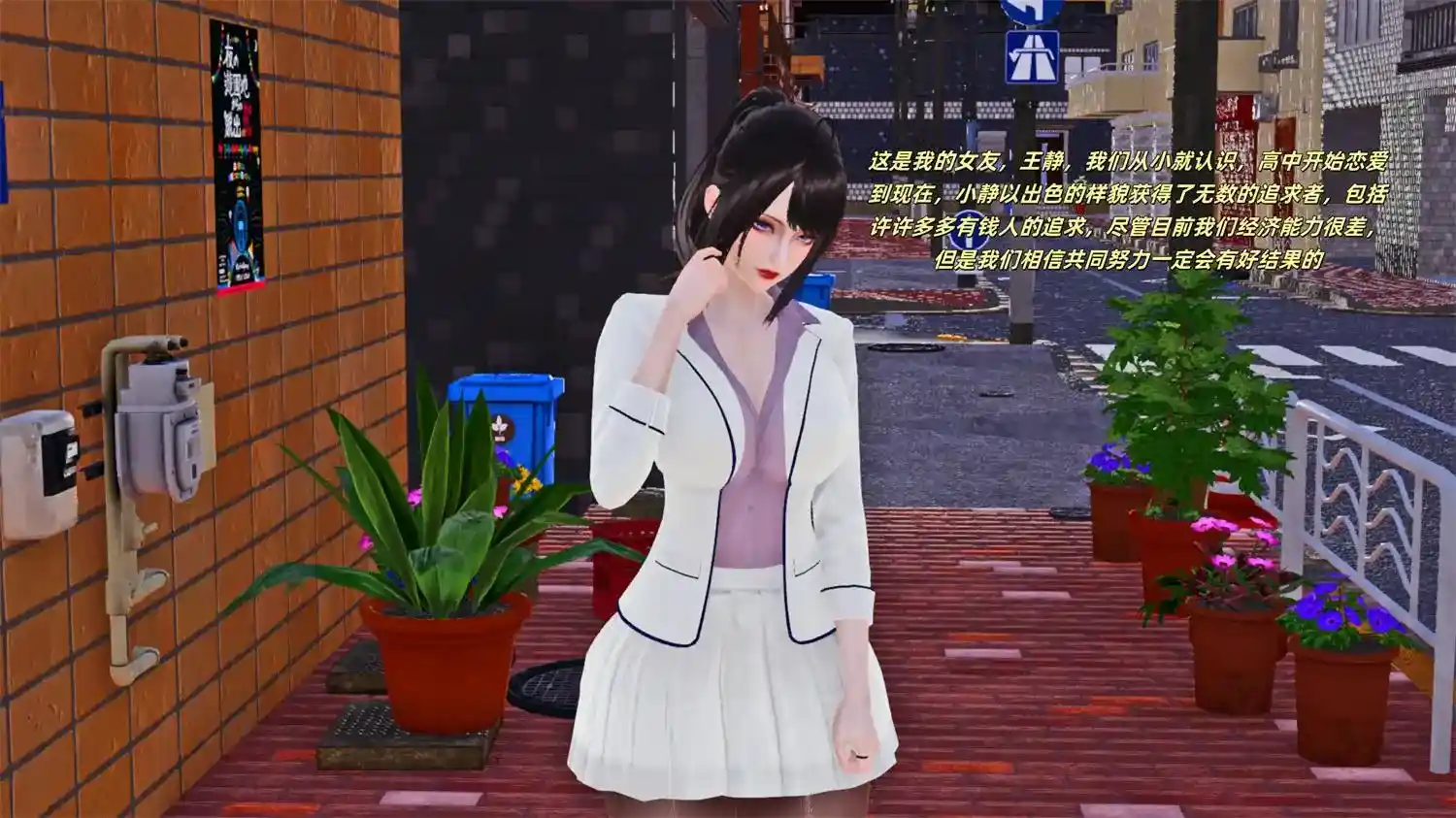 [3D全彩] 如何拯救我的COS女友01-11 [更新954MB]-漫画客