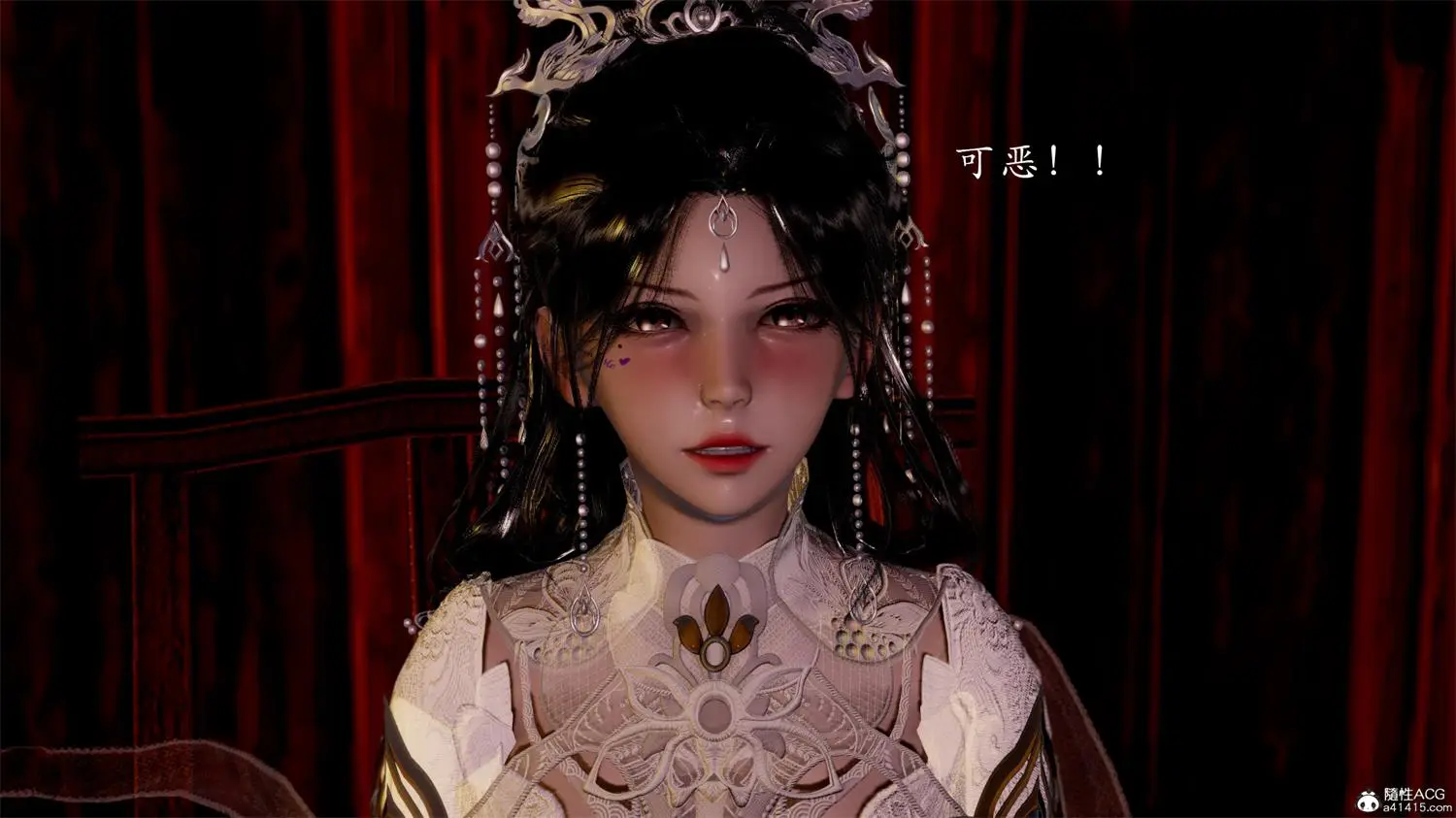 [3D全彩] 亡国母女00-02 [331.4MB]-漫画客
