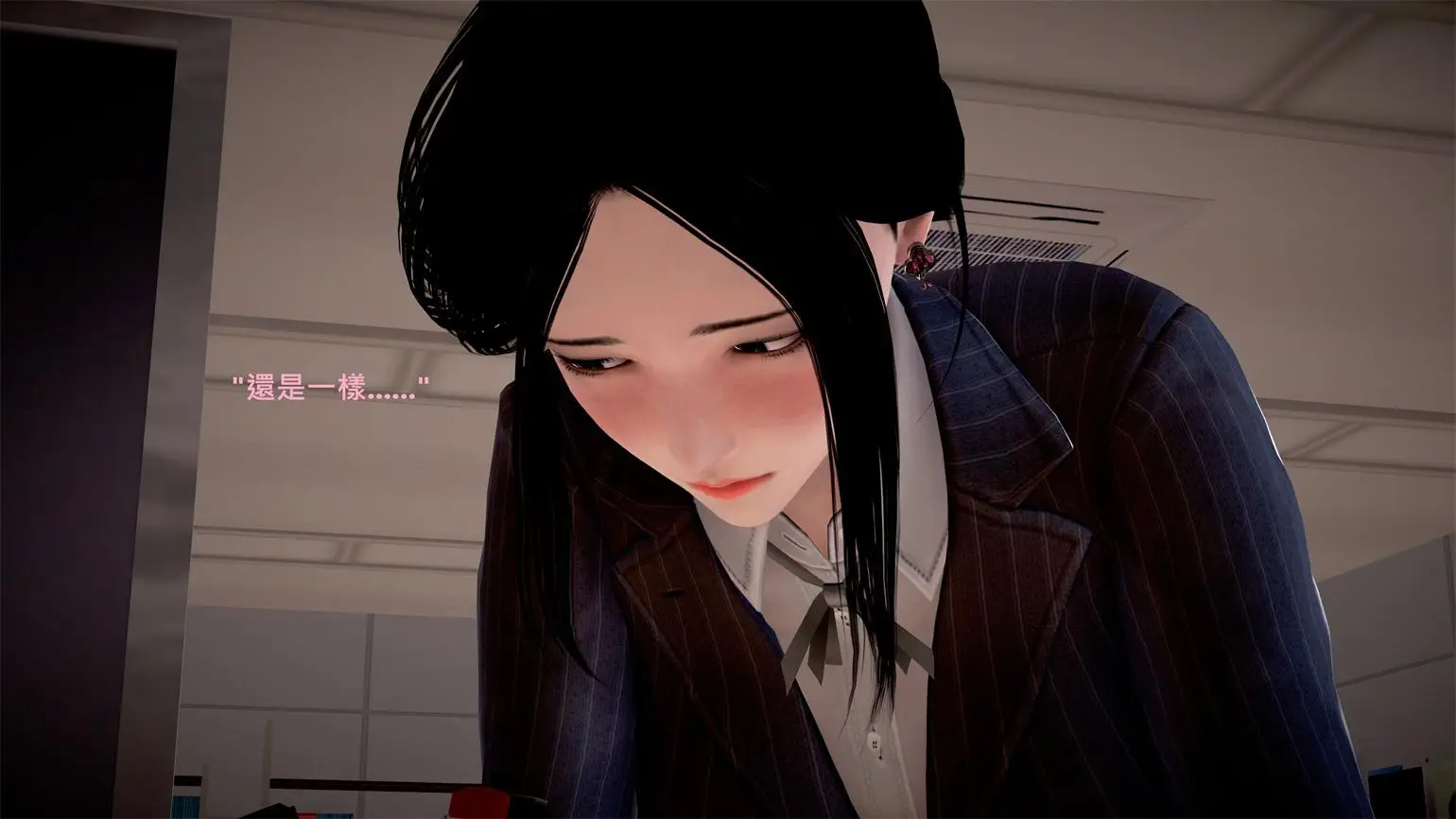 [3D全彩] 欲求人妻01-02 [317MB]-漫画客