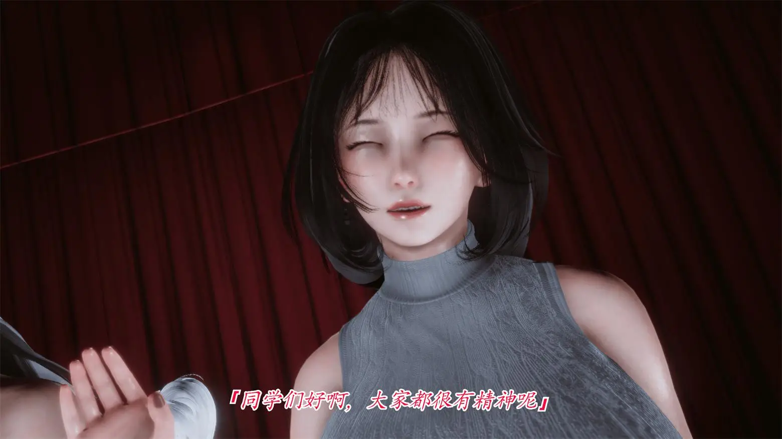 [3D全彩] 圣华学院篇1-2话 [235MB]-漫画客