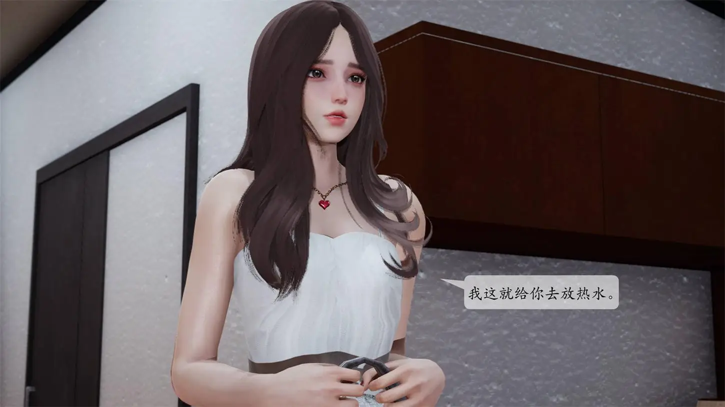 [3D全彩] 妈妈被他人寝取1-11话 [604MB]-漫画客