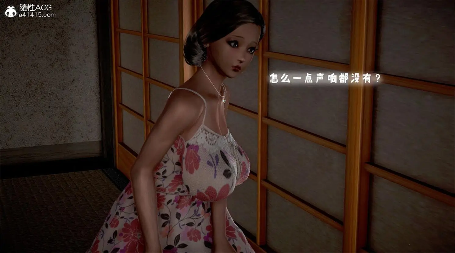 [3D全彩] 香汗淋漓的房间01-02+我叫齐小白+短篇X2+其他 [105MB]-漫画客