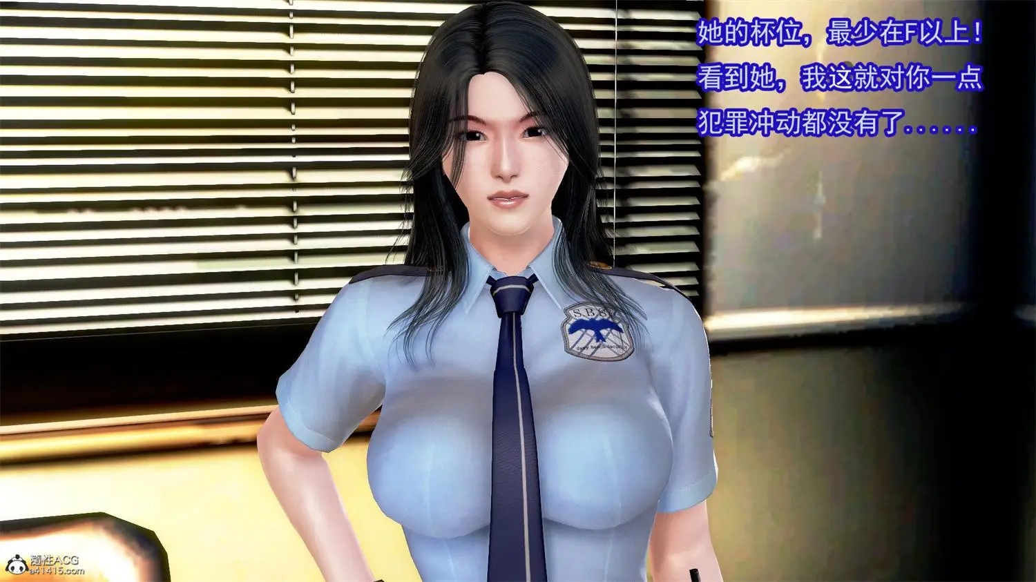 [3D全彩] 冰峰魔恋01-44+重製版X6+写真+全家福 [3.48GB]-漫画客