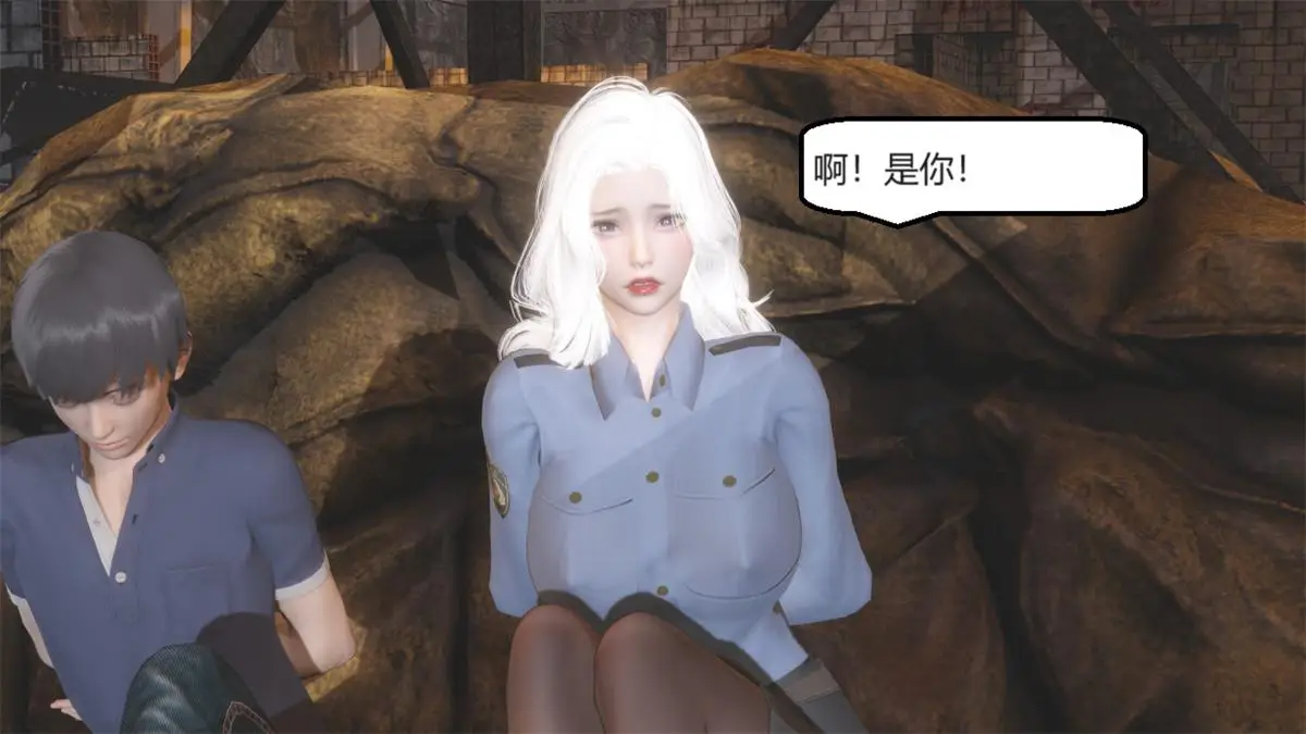 [3D全彩] 山林被奸01-03 [127MB]-漫画客