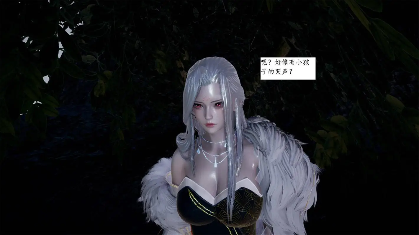 [3D全彩] 小屁孩的武侠世界01-15 [570MB]-漫画客