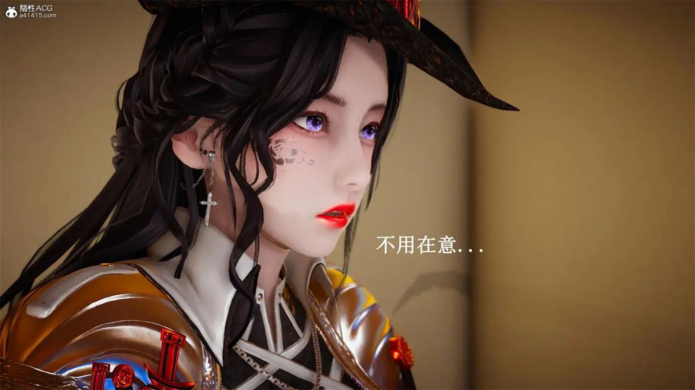 [3D全彩] 耀文学院的盛宴 [253MB]-漫画客