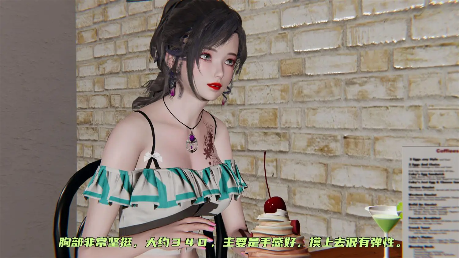 [3D全彩] 暴露女友小月01-16 [989.2MB]-漫画客
