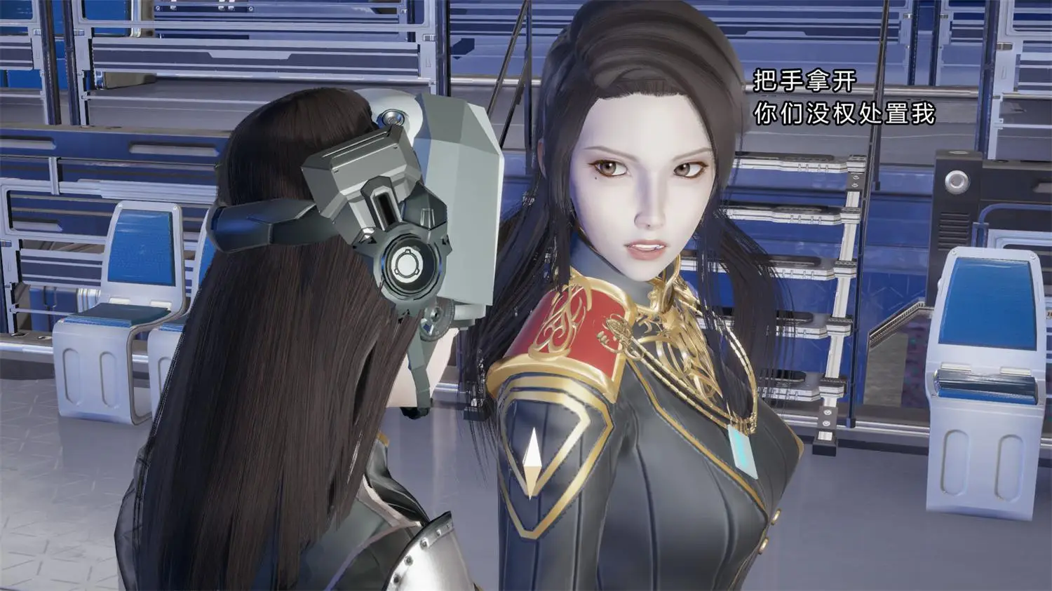 [3D全彩] 指挥官镜南的晨曦大厅之旅01-02 [52MB]-漫画客