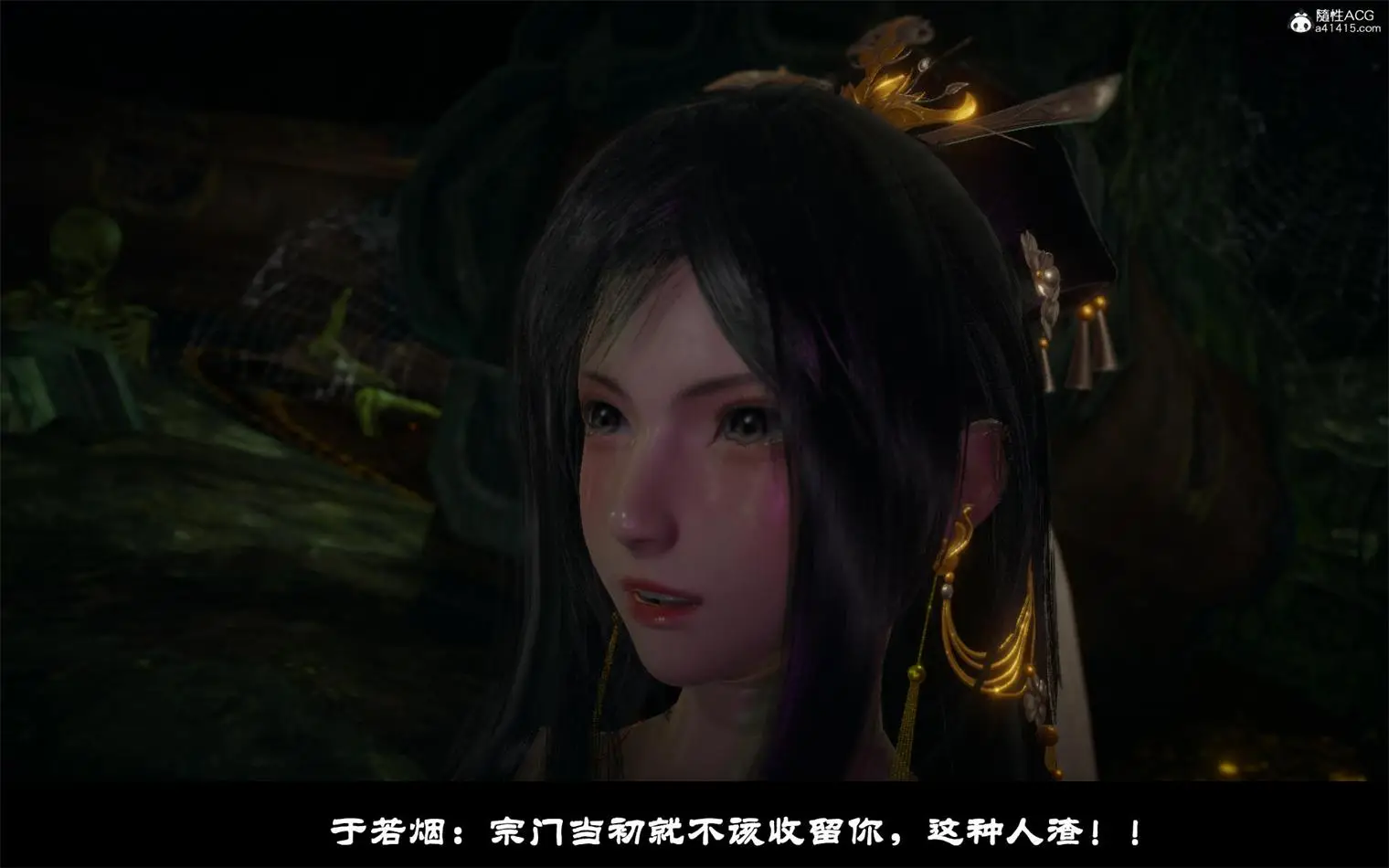 [3D全彩] 凌薇01-3.2+人物介紹 [432MB]-漫画客