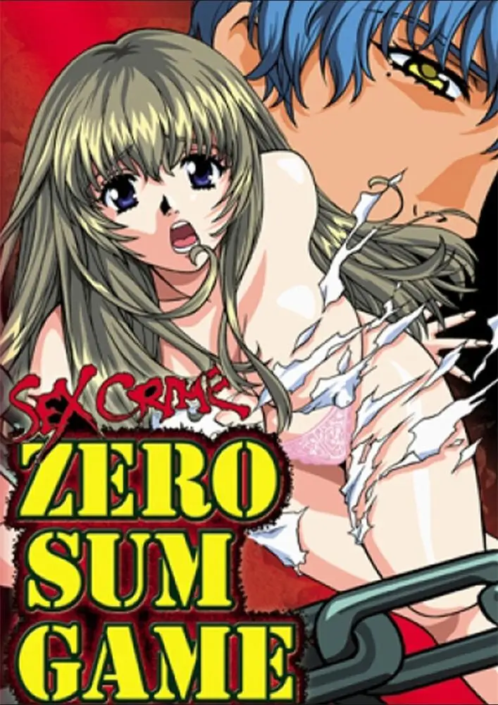 [blue eyes] Sex Crime Zero Sum Game ゼロサムゲーム セックスクライム [411MB]-漫画客