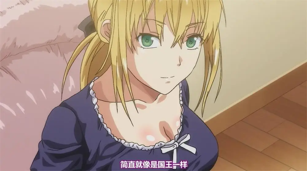 [BOOTLEG] グリーン・アイズ -姉キュン!より- THE ANIMATION [237MB]-漫画客