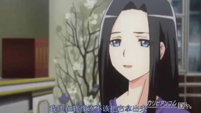 [Milky] 女系家族III～秘密HIMITSU卑蜜～ The Anime [107MB]-漫画客