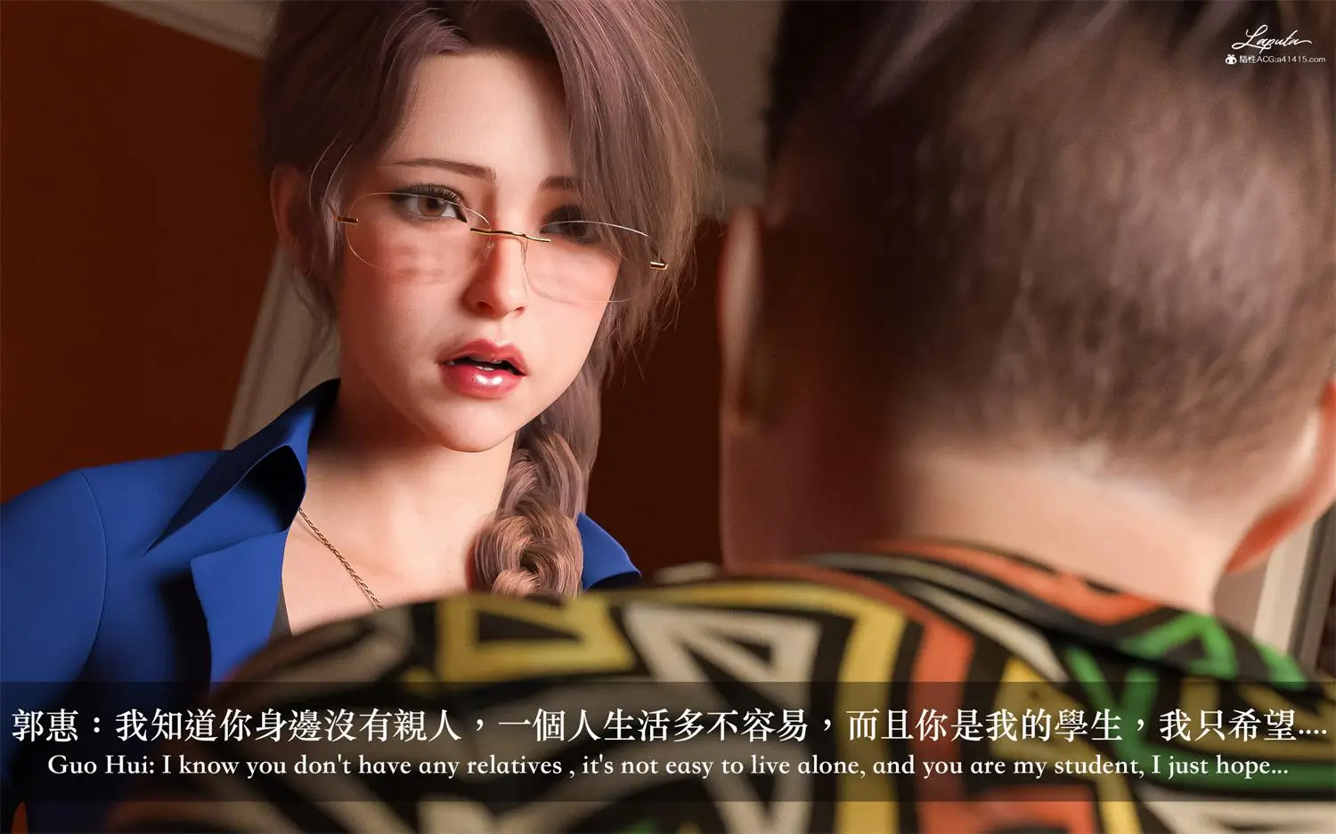 [3D全彩] 妄想劇場01-04v2 [908MB]-漫画客
