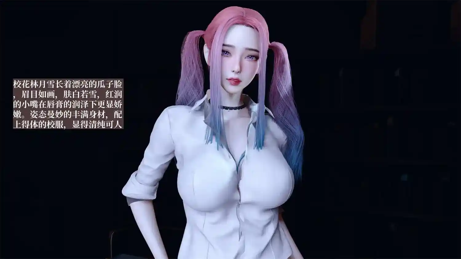 [3D全彩] 都市银狐传01-06 [559MB]-漫画客