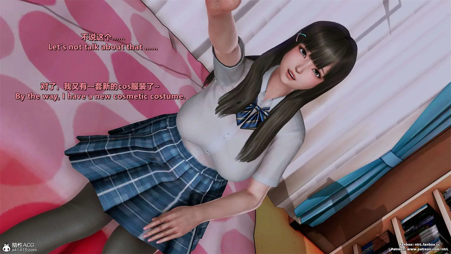 [3D全彩] 我的Coser女友-梅子01-03 [0.98GB]-漫画客