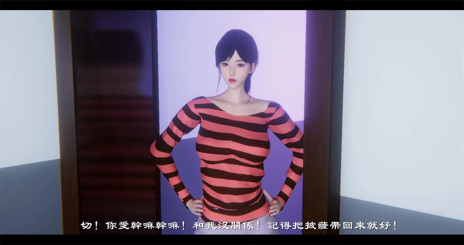 [3D全彩] 小故事1X1-2X3.1 [302MB]-漫画客