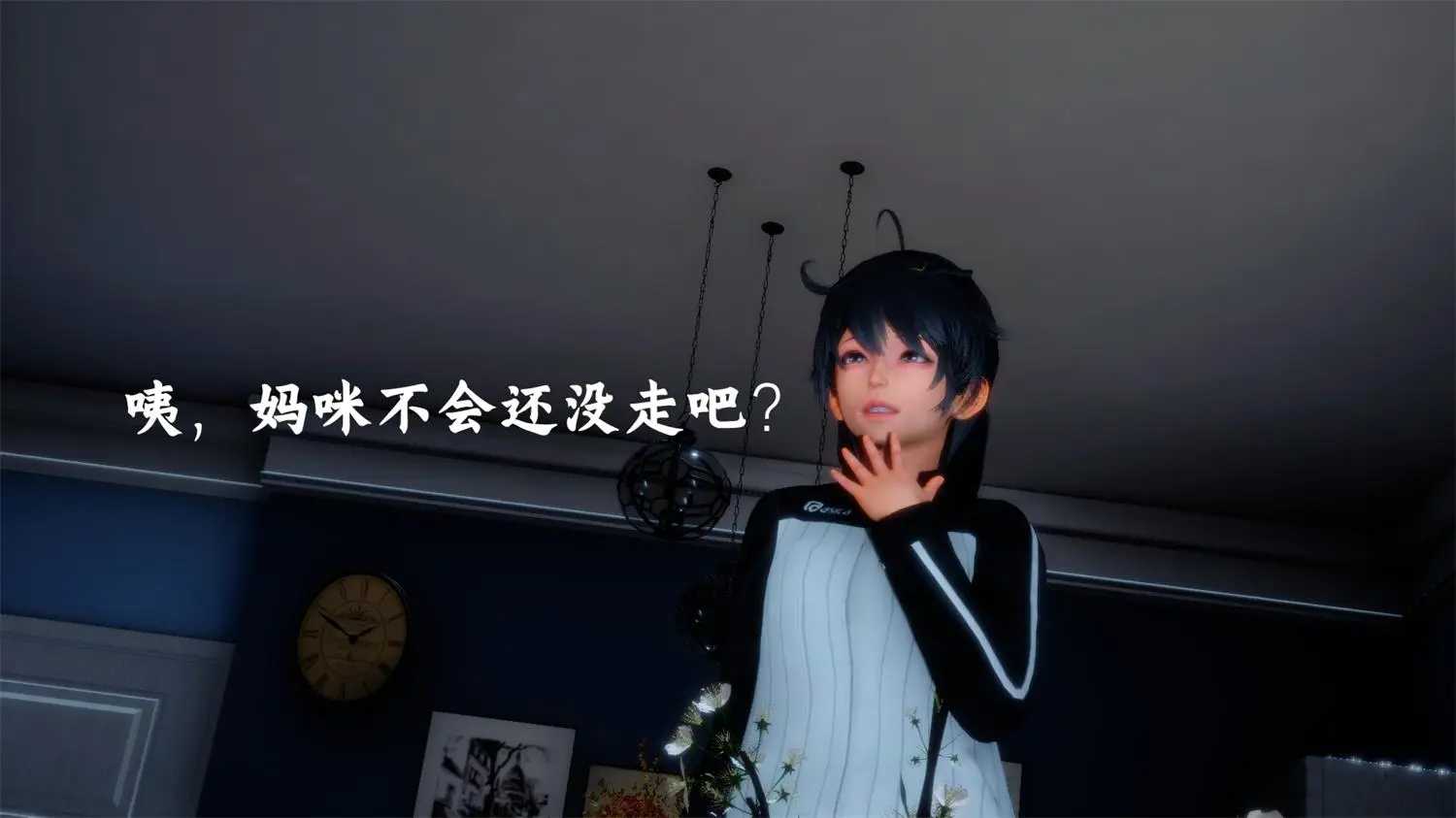 [3D全彩] 逆爱 [221MB]-漫画客