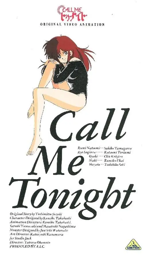 [ ネットワーク] Call Me Tonight [201MB]-漫画客
