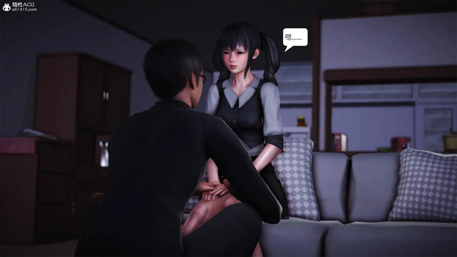 [3D全彩] 女儿的裤袜 [233.5MB]-漫画客