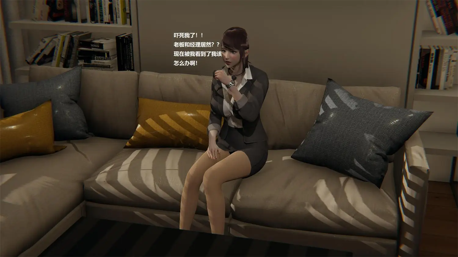 [3D全彩] 未来眼镜01-04+都市沉沦01-04 [321.6MB]-漫画客
