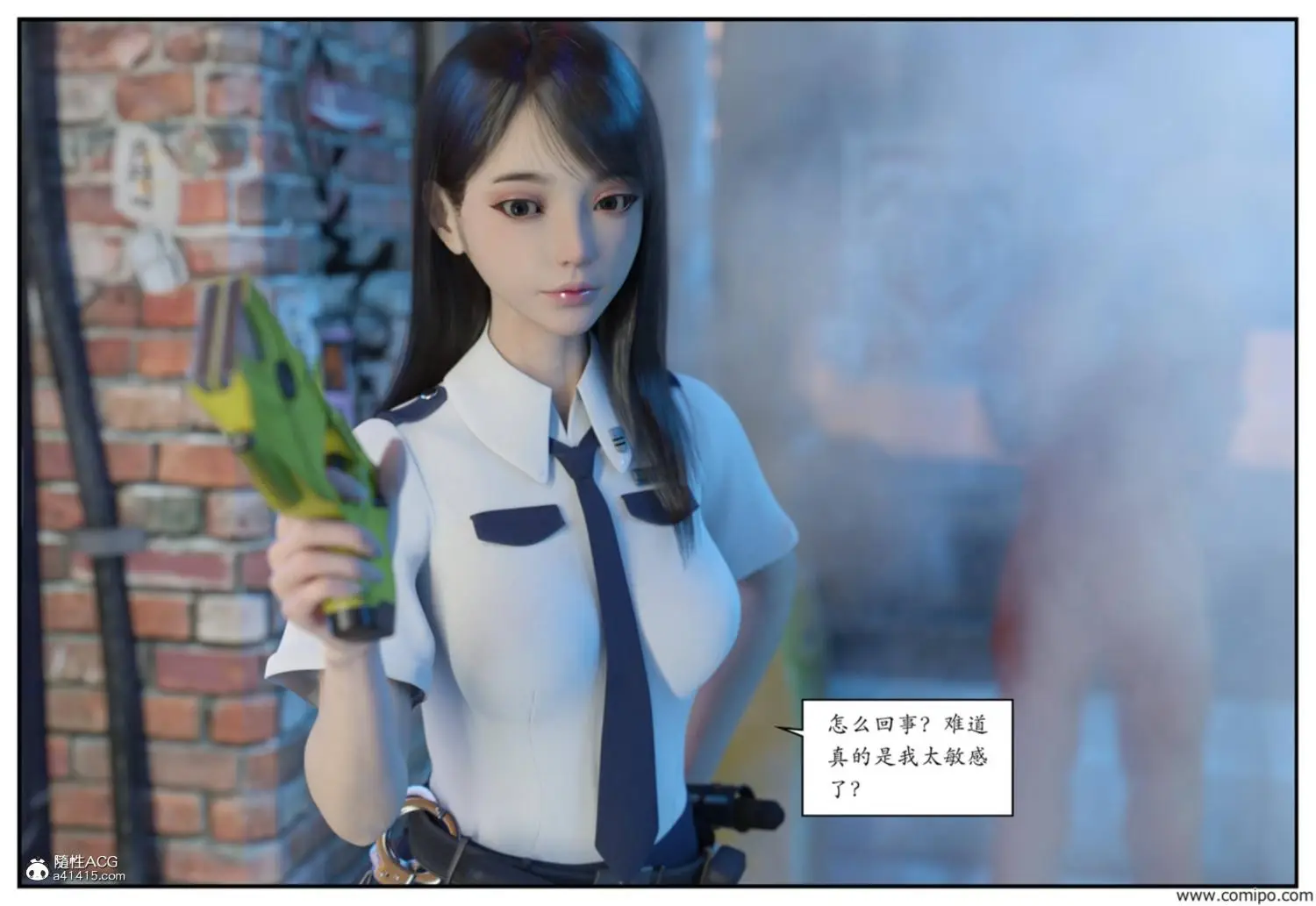 [3D全彩] 受害者01-04 [508MB]-漫画客