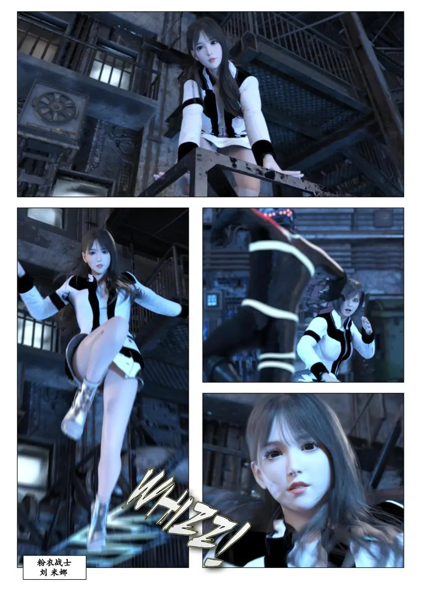 [3D全彩] 大连者五人组01-04+番外 [502MB]-漫画客