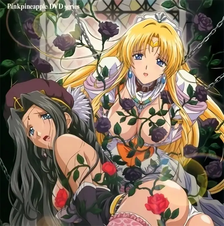 [ピンクパイナップル] エルフィーナ 淫夜へと売られた王国で… [1GB]-漫画客