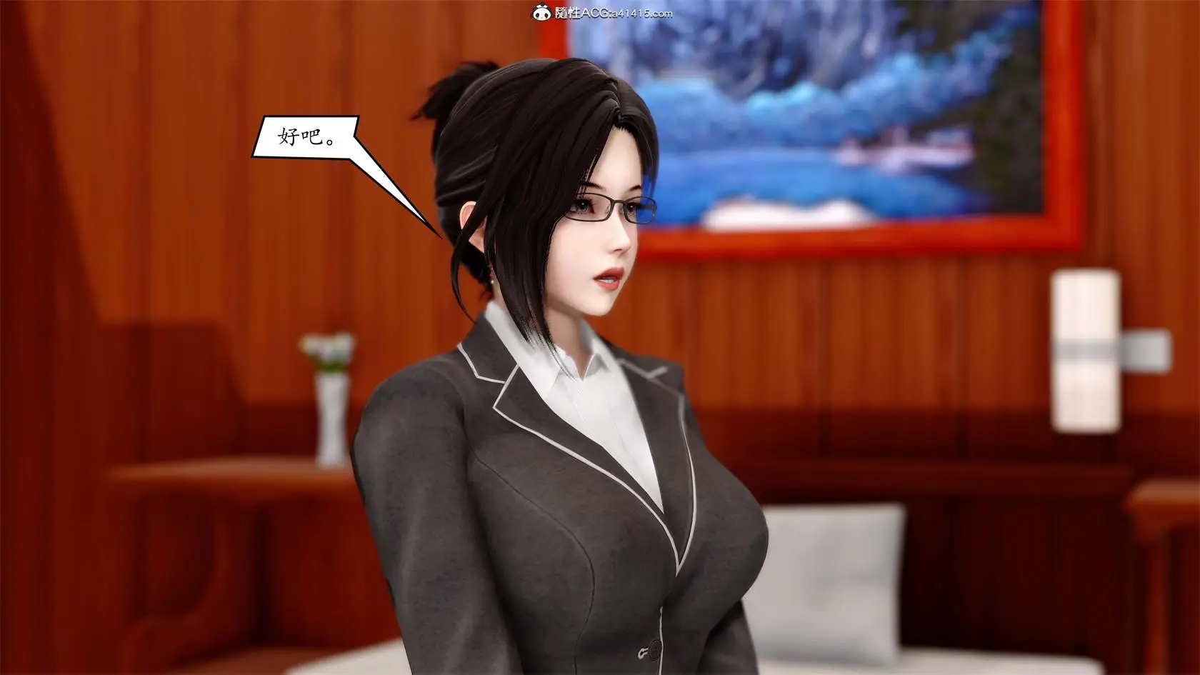 [3D全彩] 地球OL 01-06话+短篇 [1000MB]-漫画客