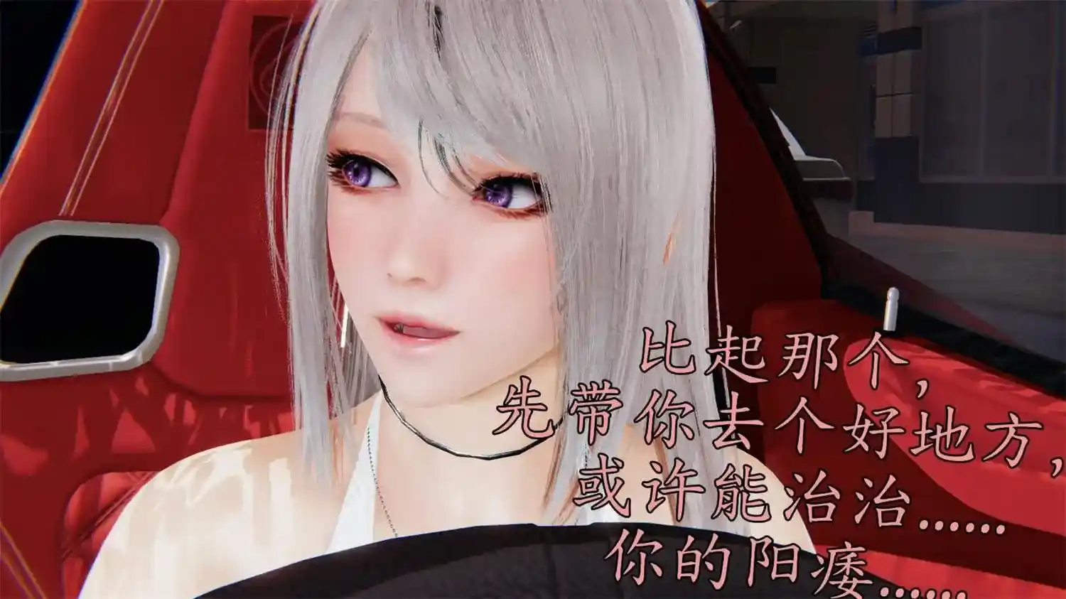 阳痿大侠-空间传说之神与罪01-09 [1056P-332MB]-漫画客