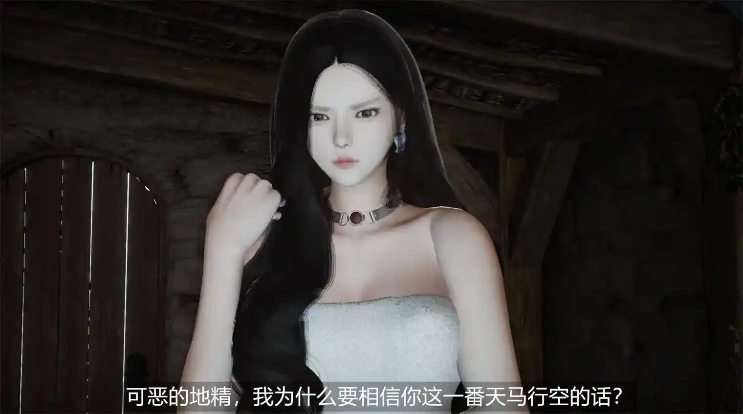 [3D全彩] 魅魔-天使的女神番外篇1-3完整版 [390P-1.02GB]-漫画客