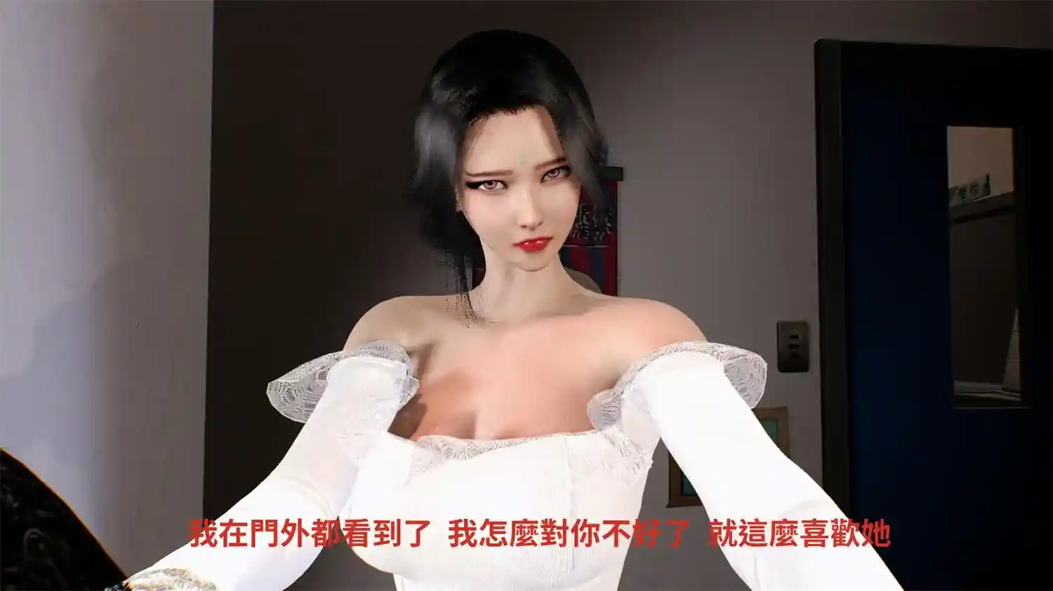 [3D全彩] 林醫師的逆NTR治療01-04+醉春烟切磋 [210P-431.00MB]-漫画客