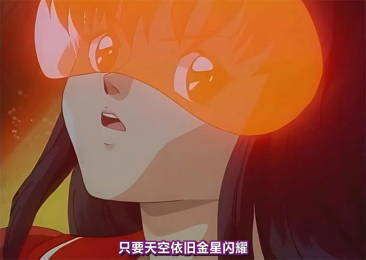 [大映] セーラー戦士 ヴィーナス♥ファイブ [2GB]-漫画客