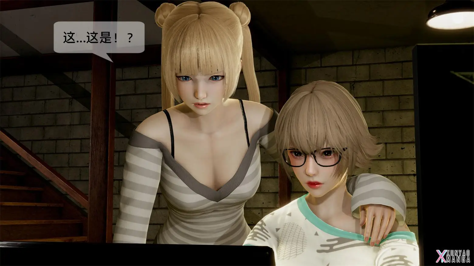 [3D全彩] 直播物语01-04话含短篇番外 [229MB]-漫画客