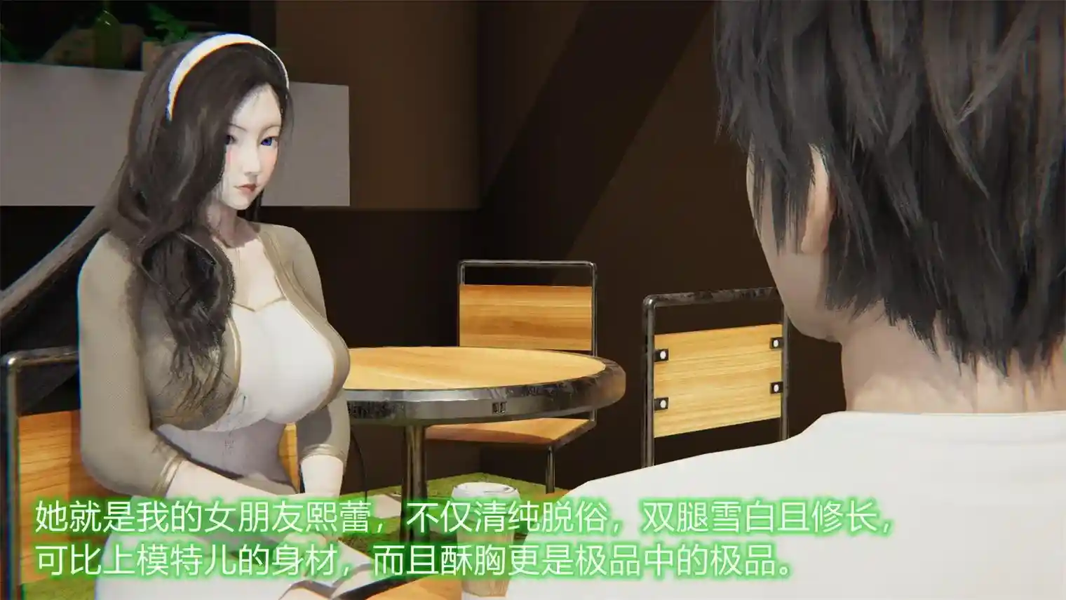 [3D全彩] 良美回忆终成恨1-11 [443P-1.77GB]-漫画客