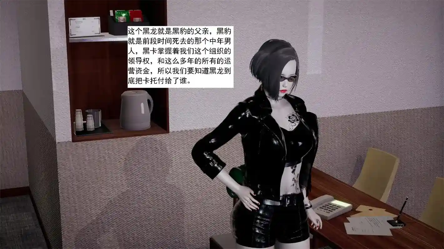 人小鸟大1-11话 [710P-256MB]-漫画客