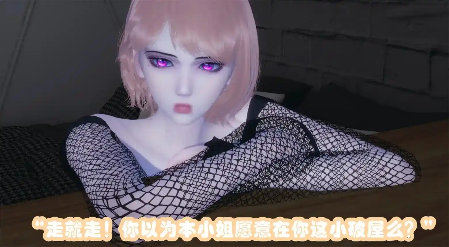 无稽之谈01-05话 [328P-154MB]-漫画客