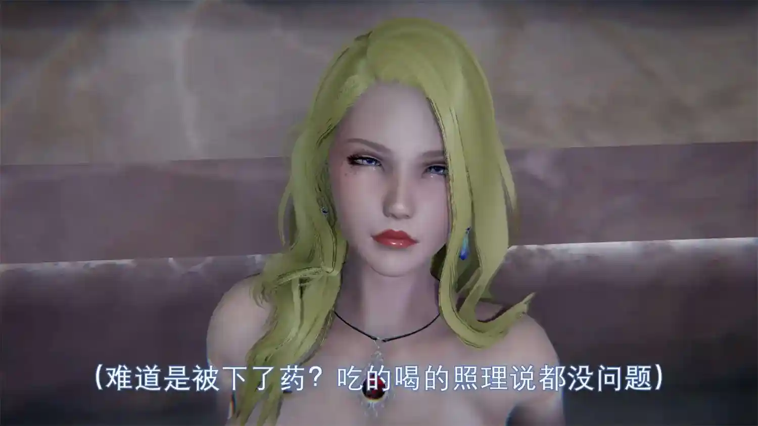 香消玉殒01-29+番外 [5752P-838MB]-漫画客