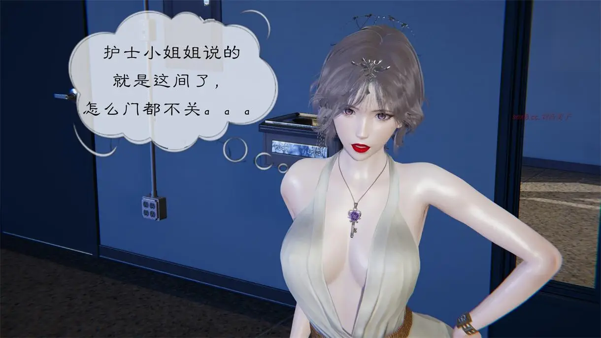 [3D全彩] 影韵芳华 0-6 [579MB]-漫画客