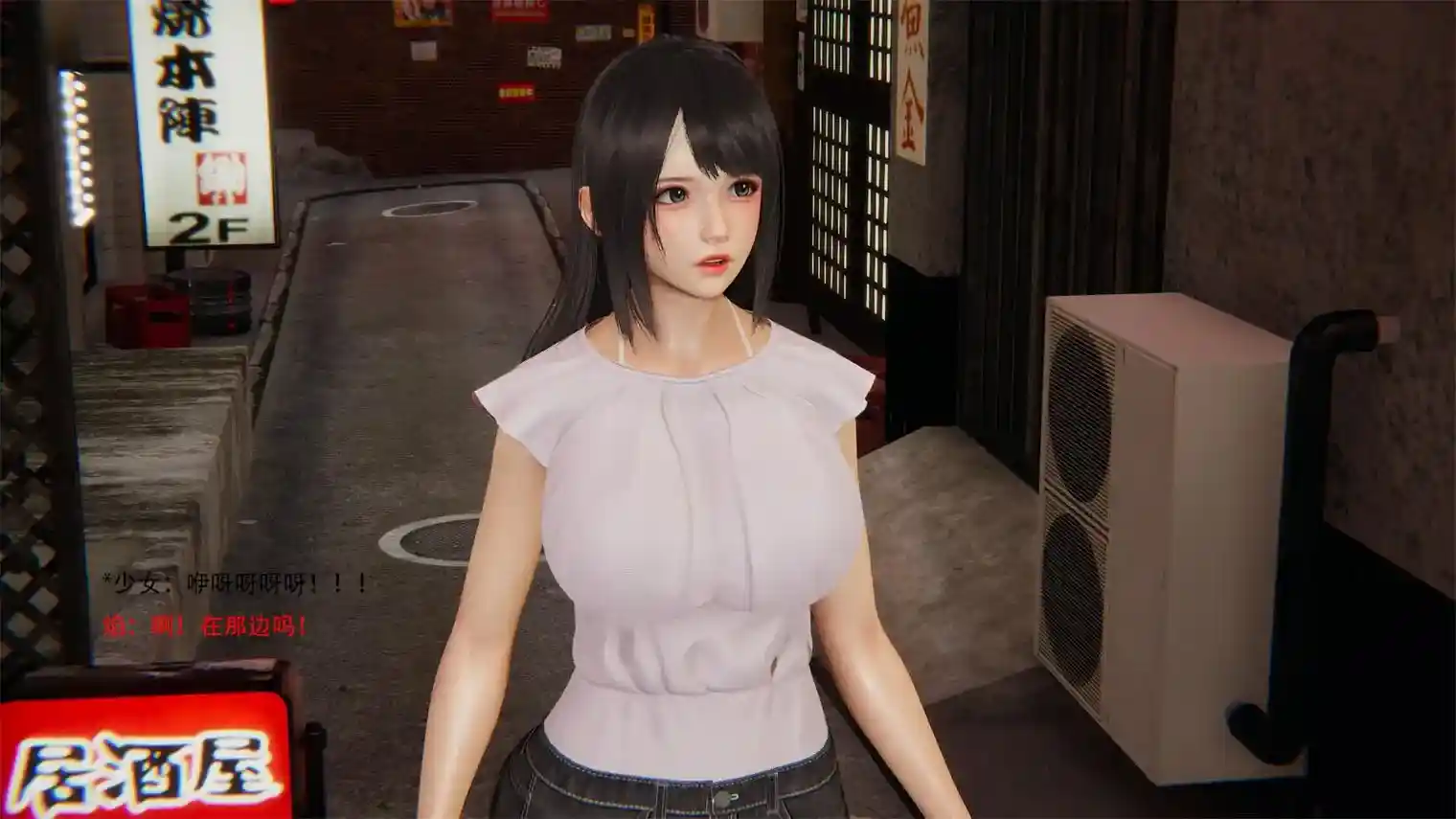 [3D全彩] 魔法少女焰和七濑+其他 [304P-110MB]-漫画客