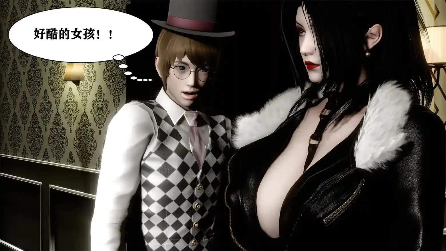 [3D全彩] 妻爱1-4 [346P-362MB]-漫画客