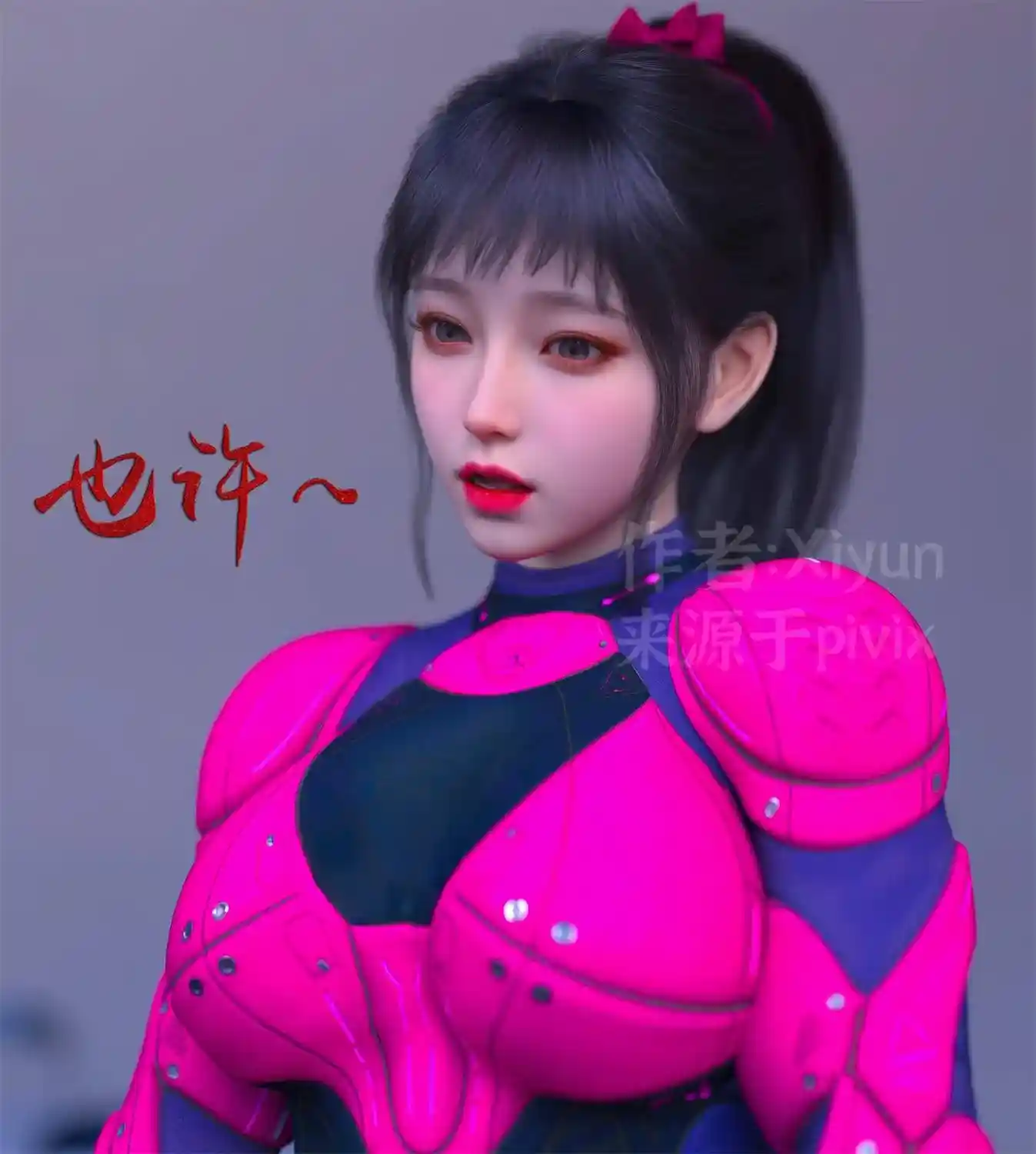 [3D全彩] 怵寄亦存01-3.5 [391P-375.70MB]-漫画客