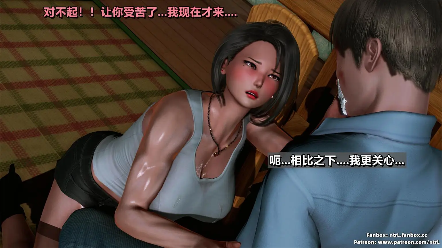 堕落物语-水纪篇 彻底的屈服 [637MB]-漫画客