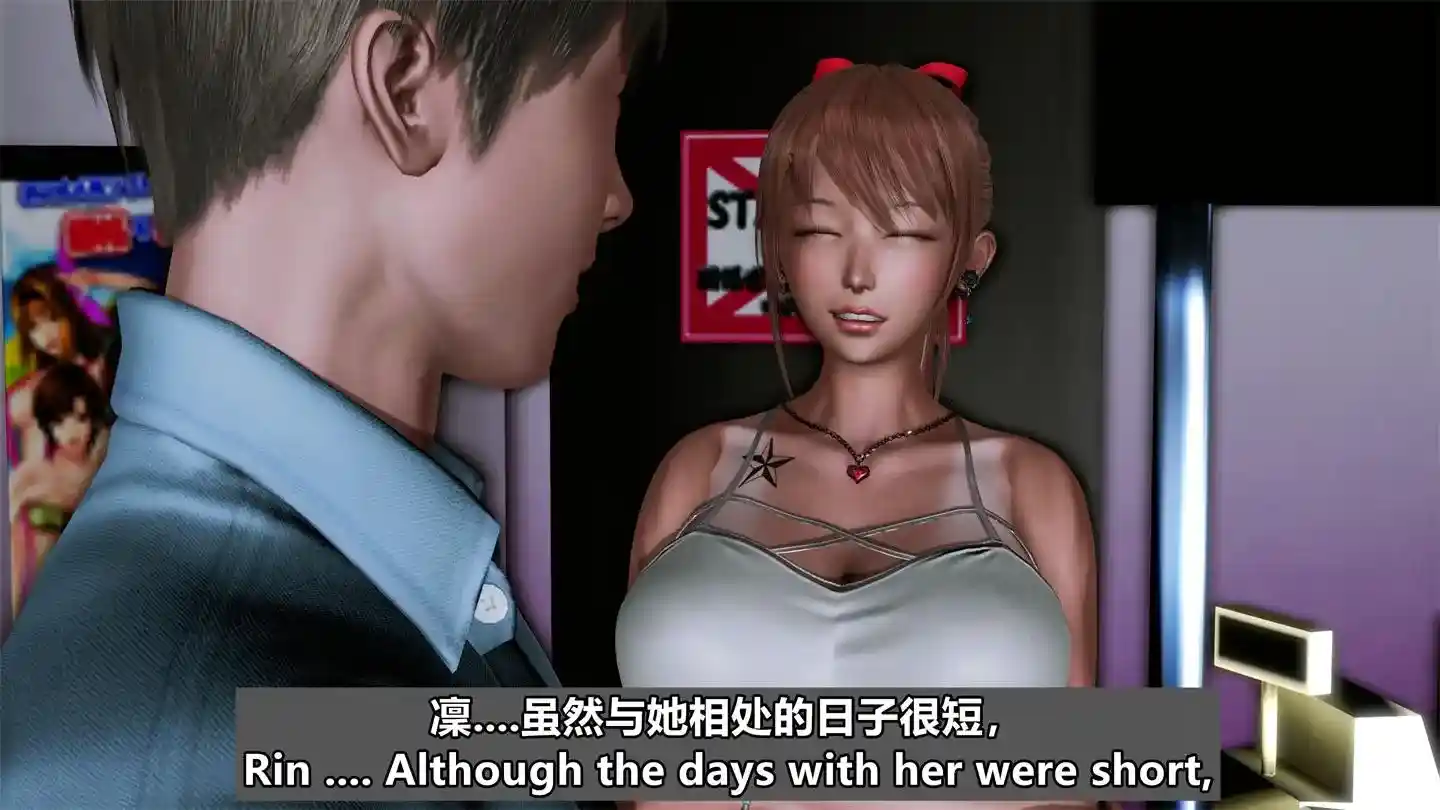 绿帽男友育成计划 第二季 1-3 [1.01GB]-漫画客