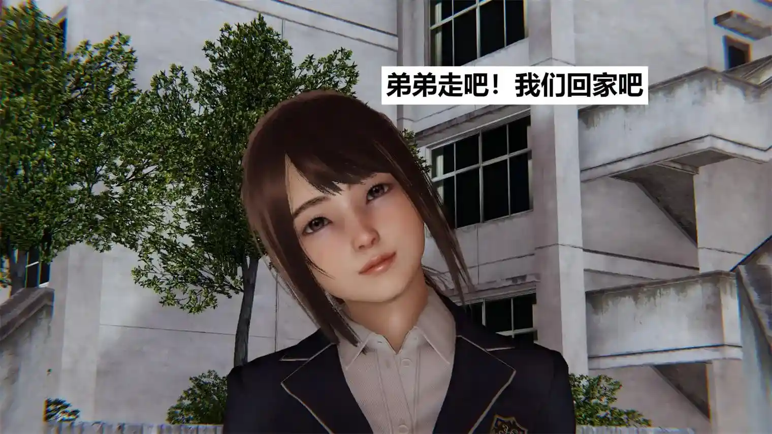 [3D全彩] 恶堕_姐姐篇01-03 [321P-112.51MB]-漫画客